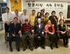 제15회 정기세미나, 제571돌 한글날에, ‘시와 음악