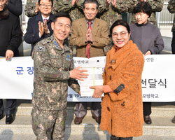 공군방공포병학교 방문하여 인성교육과 4차 산업혁명 및 