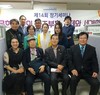 제14회 정기세미나, ‘문화강국의 시조부흥과제와 세계화