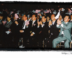 한글세계화로, 미국 워싱턴 이민100주년 기념행사와 한