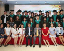 , '청도 이화국제학교 졸업식’  참석 축사와 축하공연