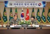 육군 탄약지원사령부