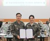 육군훈련소
