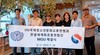 (사)국제청소년문화교류연맹