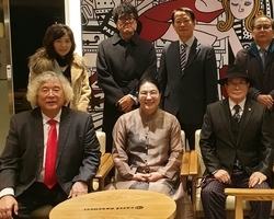 제39회 정기세미나, 한국어교육 연구개발과 한류문화 세