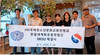 제34회 정기세미나 및 (사)국제청소년문화교류연맹과 우