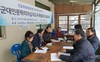 제29회 정기세미나 및 군대인문학리더십지도자 보충교육