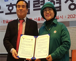 한국사업관리연구원과 우호협력협정 체결식 개최