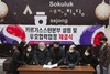 키르키스스탄본부 설립, 한국문화 영향력 확대…한인 및 