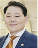 (축사) 한국어로 한류문화강국을 만들자/ 문기주 광명크