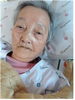 혼자 살 때 외로웠다 - 김선희