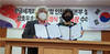 제58회 정기세미나, 인천부평본부 설립과 우호협력협정체