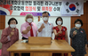 필리핀 라구나본부 설립 및 상호협력협정 체결식과 위촉장