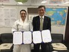 동경한국학교와 상호우호협약(MOU) 체결
