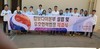  캄보디아 본부설립과 우호협정협력 체결식 개최