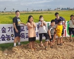 김한주 캄보디아 프놈펜본부장이 한국과 한글과 태권도를 