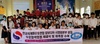 한글세계화운동연합, 캄보디아 시엡립본부설립과 우호협력협