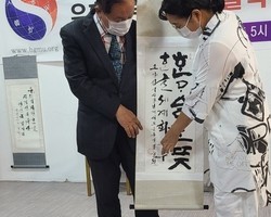안성 서‧도본부 설립, 상호협력협정 체결식과 위촉장 수