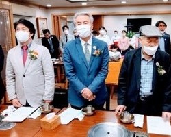 제65회 정기세미나 및 총회개최 