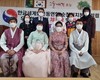 순천 김치본부설립 및 상호우호협정 체결식과 위촉장 수여