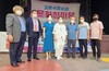 (사)한국청소년문화연대 조인핸드 간 상호협력협정 체결식