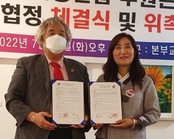 한글로 행복한 세상을 만들기 위한 행복한 가게 수원본부