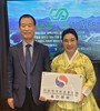 제80회 정시세미나, 울산본부 국제문화교류센터 CS타워