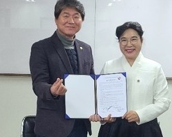 겨레사랑복지협의회와 한반도평화정착을 위한 MOU체결 개