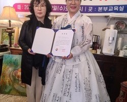 K-뮤지컬오페라본부 설립, 우호협력협정 체결식 및 위촉