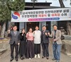 제72회 정기세미나 진천덕산 막걸리본부, 우호협력협정 