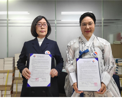 세계문학본부설립 설립 우호협력협정 체결식 및 위촉장 수