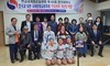 제82회 정기세미나, 개최한국과 일본 국제문화교류축제 
