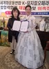 K-뮤지컬오페라본부 설립, 우호협력협정 체결식 및 위촉