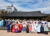 베트남본부, 한국과 베트남 국제문화교류축제 ‘한복과 나