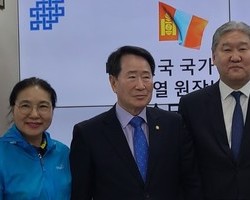 몽골 정책분석연구센터와 협약 체결 및 나담축제 개막식 