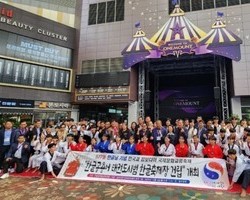 한국과 캄보디아 국제문화교류축제 ‘K-팝 한글공용어 태