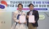 중국 복단대학교 한창센터와 협약체결 ‘한국과 중국 간 