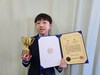 전선우 일본동경한국학교 초등학교 5학년/ 세계 한국어 
