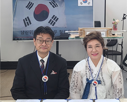  ㈜인피니티플랜 간 우호협력협정 체결식 개최