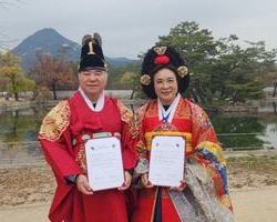 세계한인재단, 미국에서 '122주년 미주한인의 날 기념