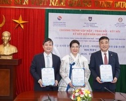 베트남 타이응우옌 대학교와 한국상품전시장과 우호협력협정