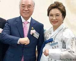 오양심 총재, 미국 론 김 뉴욕주 하원의원 표창장 수여
