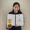 나의 별/ 박유현 동경한국학교 중등부 1학년. 한국어국