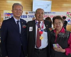 콜롬비아 본부, 제1회 라틴아메리카 TIA 한국어 선교