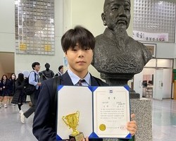 일본총괄본부, 제51회 전국웅변대회 및 제2회 한국어세