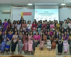 미얀마본부, 한글과 한국어 교육 확산 활발