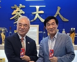 삼대인 홍삼볼과 한글세계화운동을 위한 업무협약 