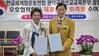 관악 국제선교교육본부 우호협력협정 체결식 및 위촉장 수